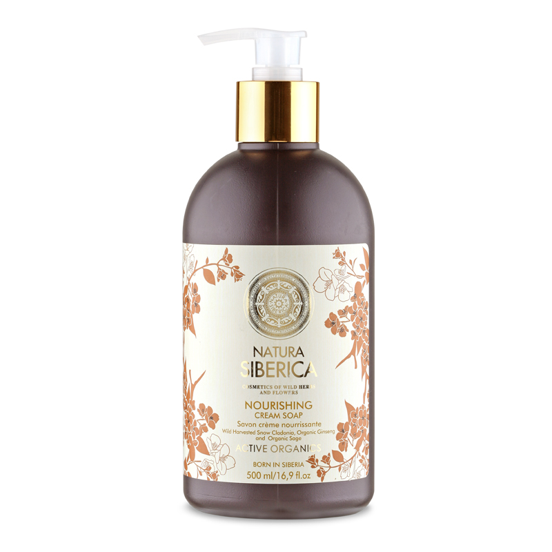 Natura Siberica Krémové mýdlo vyživující 500 ml Natura Siberica