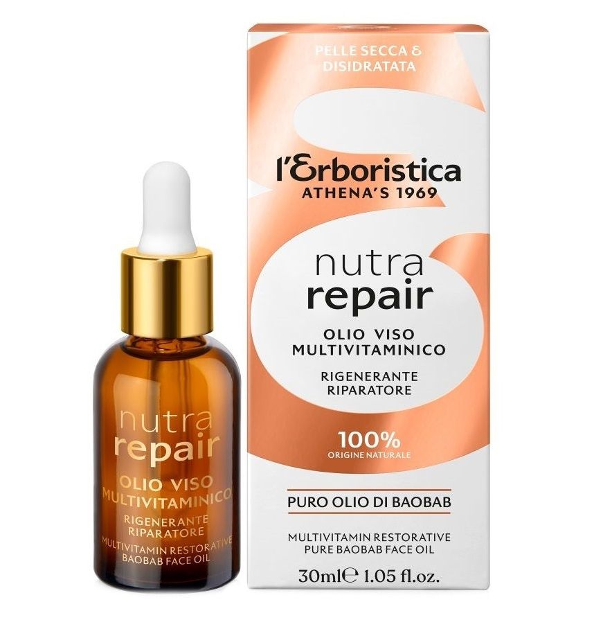 Erboristica Nutra Repair Pleťový olej regenerační s baobabem 30 ml Erboristica