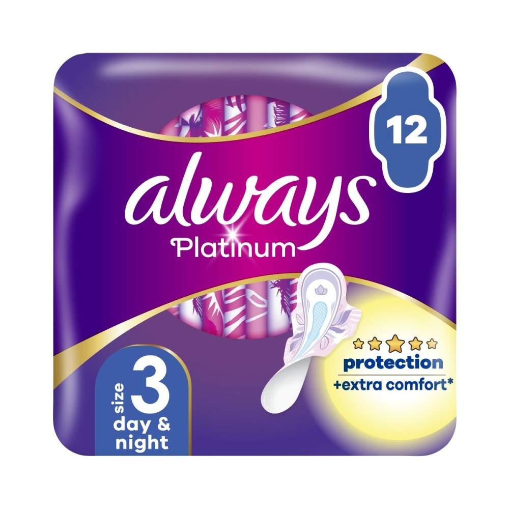 Always Ultra Platinum Night Duo vložky 12 ks Always