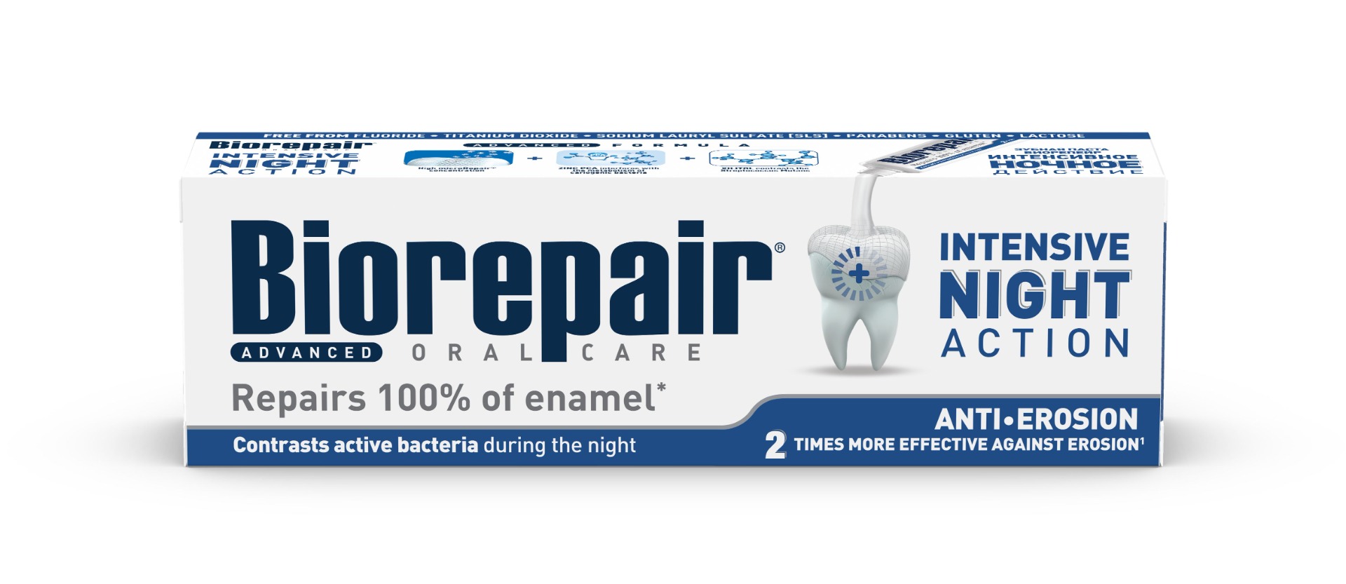 BioRepair Advanced Intenstive Night zubní pasta 75 ml BioRepair