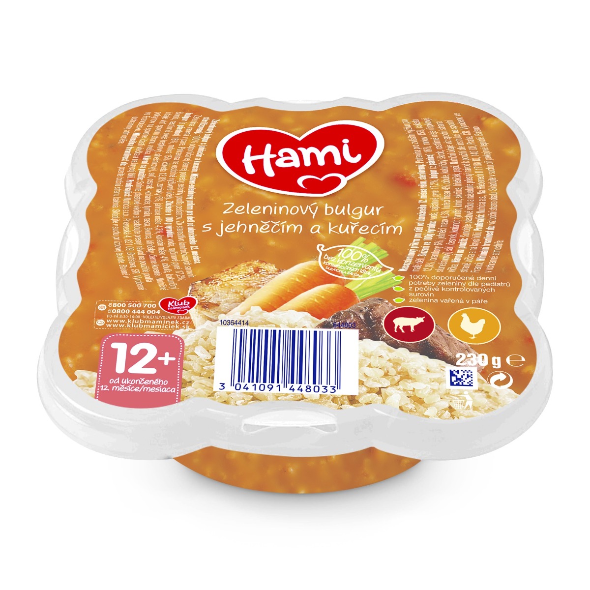 Hami Zeleninový bulgur s jehněčím a kuřecím 230 g Hami