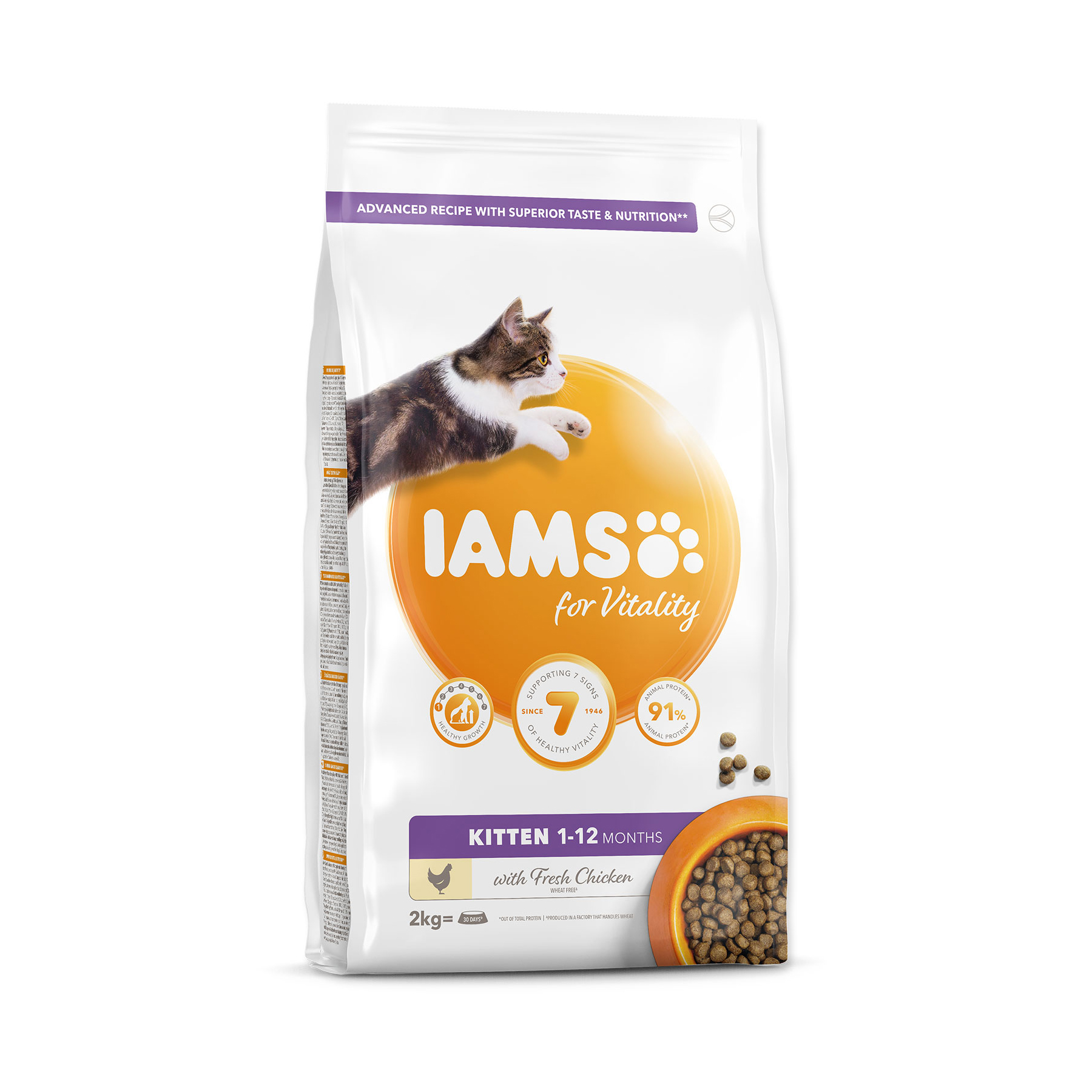 IAMS Cat Kitten Chicken granule 2 kg IAMS