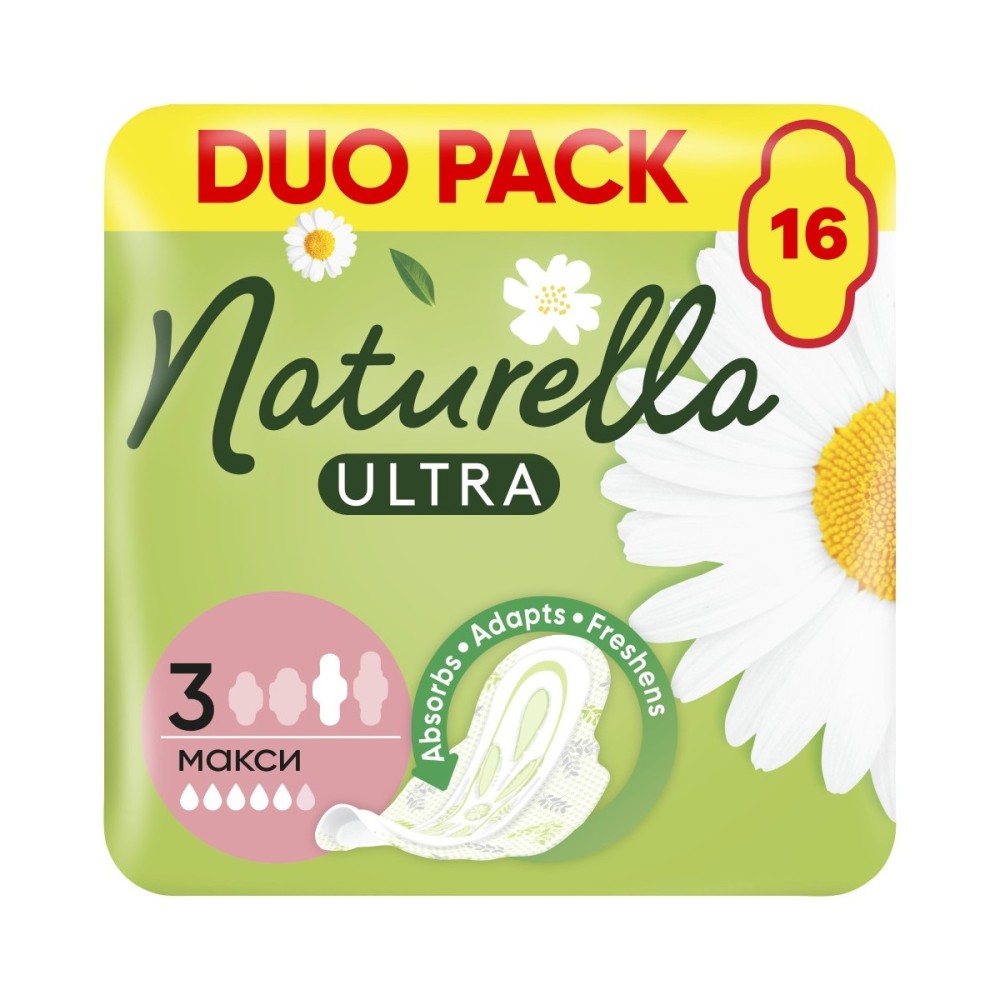 Naturella Ultra Maxi vložky 16 ks Naturella