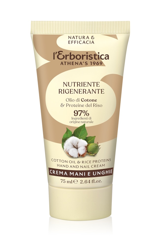 Erboristica Regenerační krém na ruce a nehty s bavlníkovým olejem 75 ml Erboristica