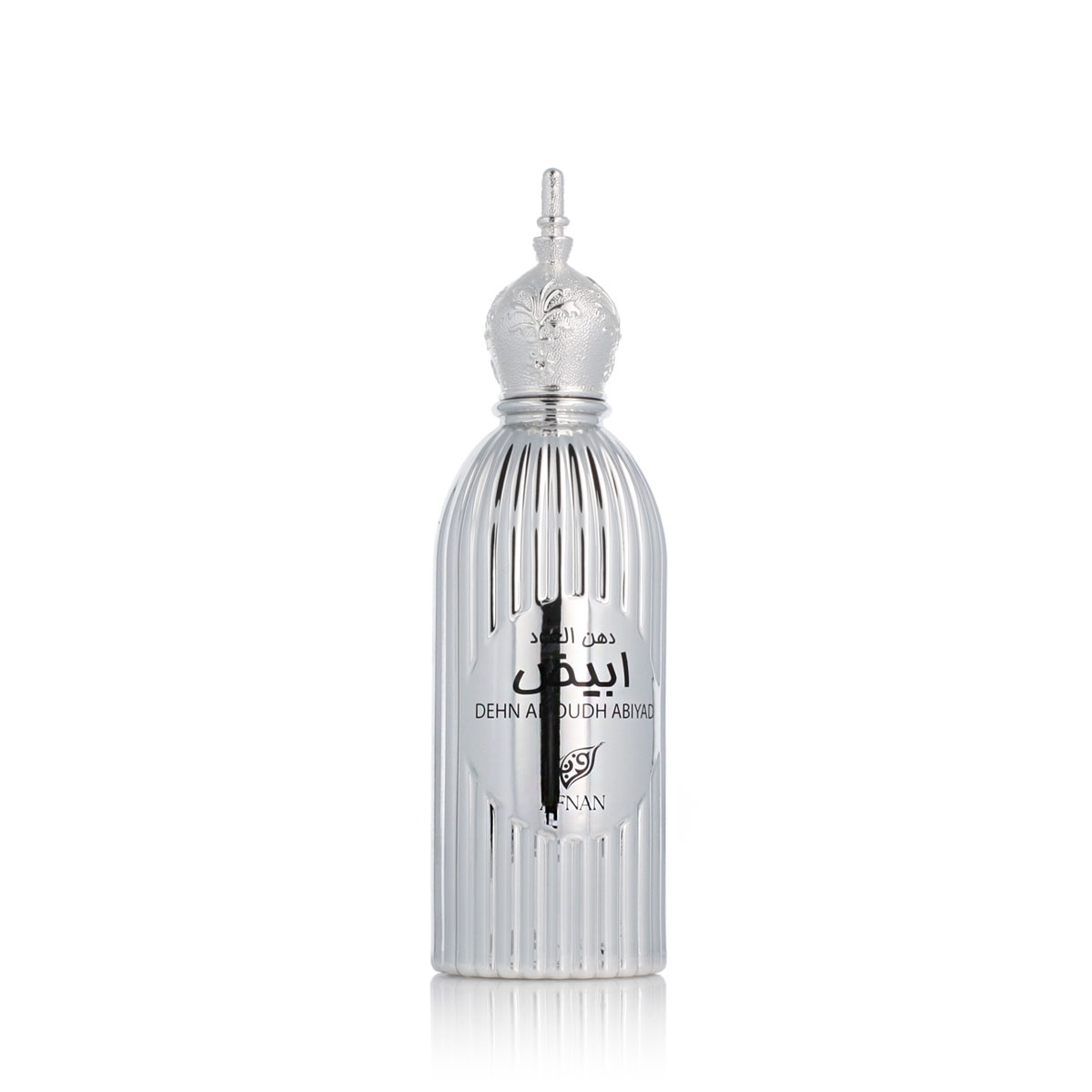 Afnan Dehn Al Oudh Abiyad EDP 100 ml UNISEX Afnan