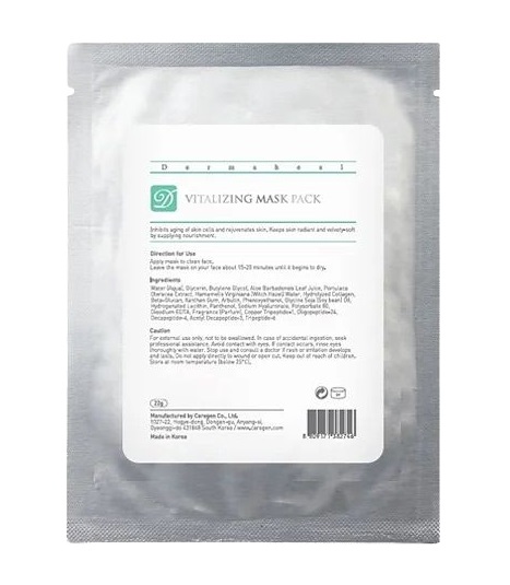 Dermaheal Vitalising Mask Pack revitalizační pleťová maska 1 ks Dermaheal