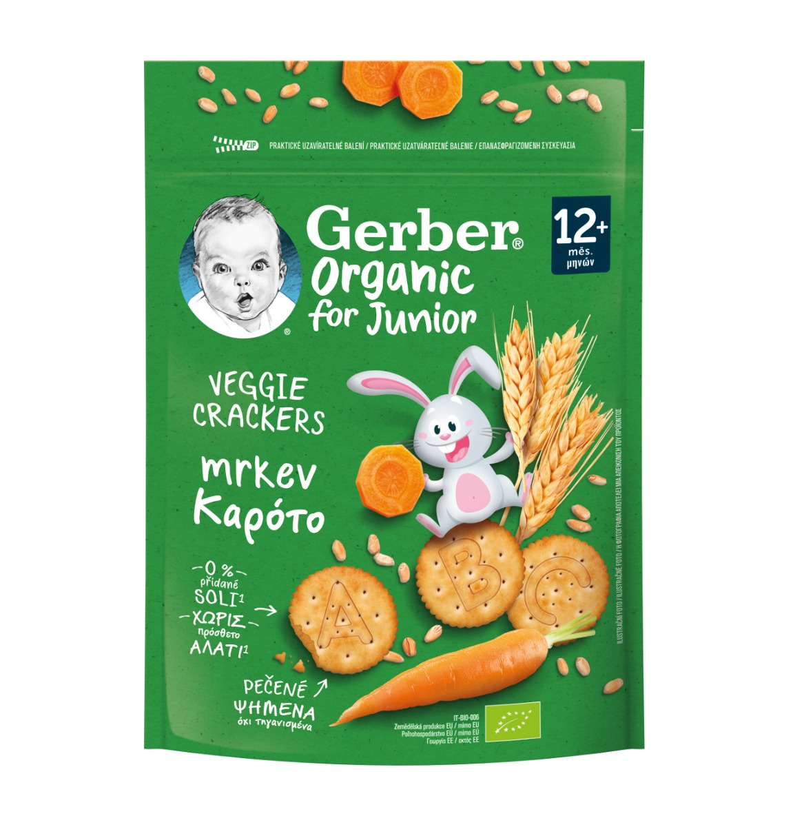 Gerber Organic Junior Veggie Crackers mrkvové 12m+ 100 g Gerber